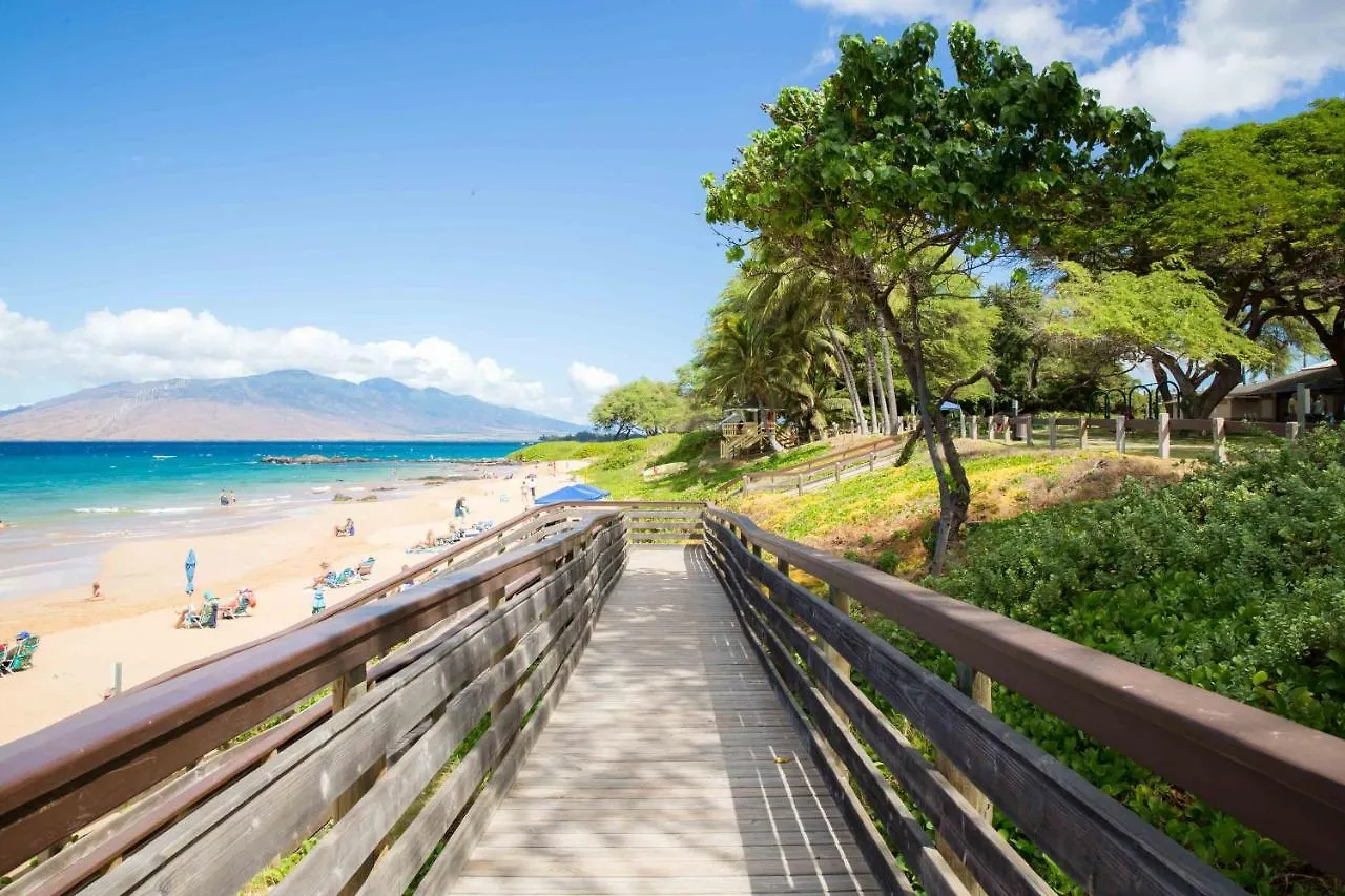 Holiday home Hale Kamaole 130 Villa Wailea
