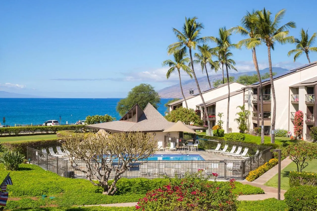 Hale Kamaole 130 Villa Wailea  Holiday home